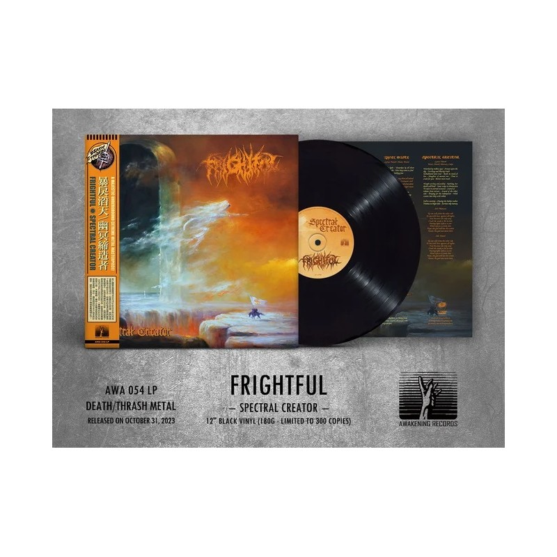 Frightful - "Spectral Creator" (LP)