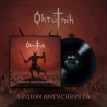 Okrütnik - "Legion Antychrysta" (LP)