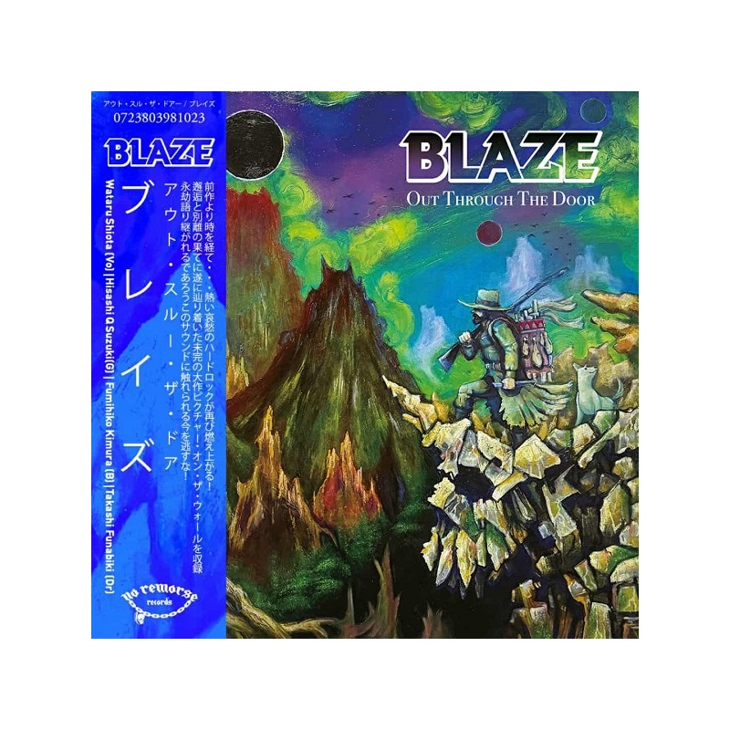 Blaze - "Out Through the Door" (CD)