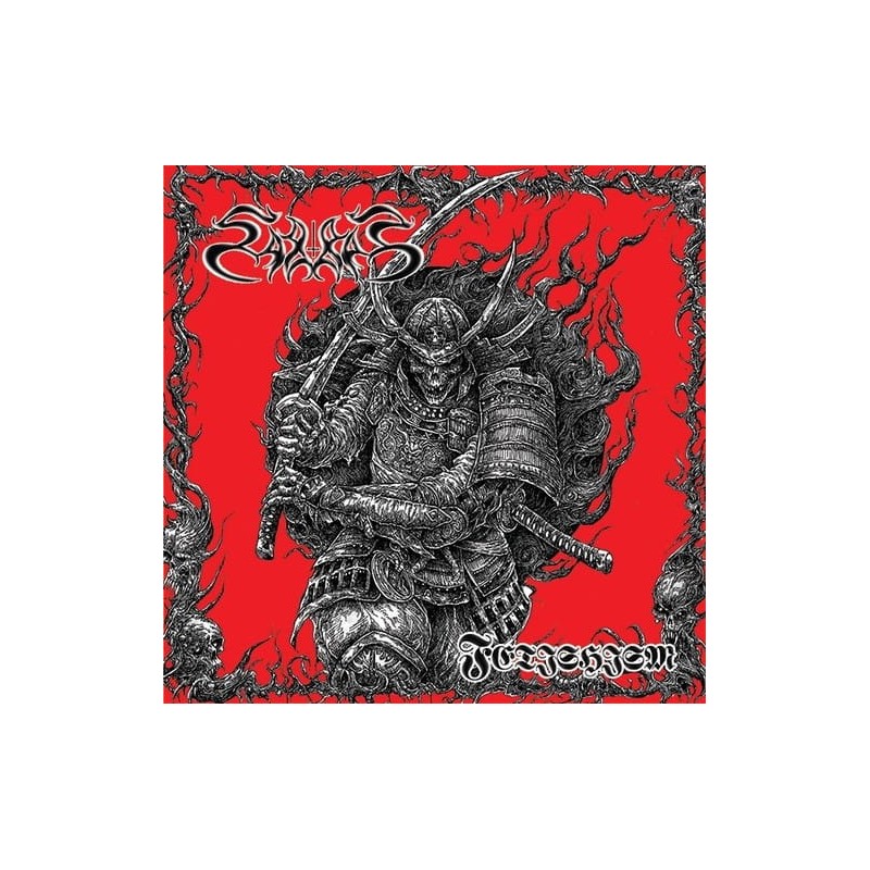 Sabbat - "Fetishism" (CD)